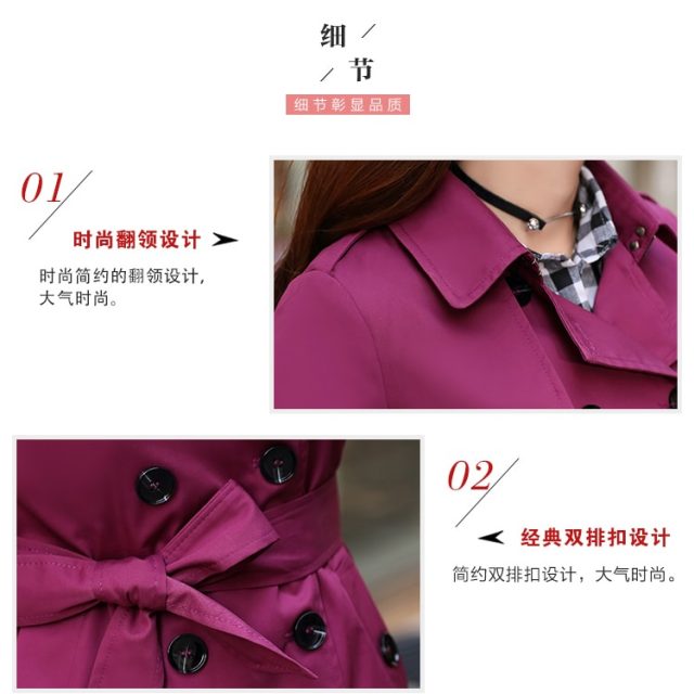 Trench Coat for Women 2019 Streetwear Turn-down Collar Slim Fit Double Breasted Autumn Ladies Long Coat Plus Size 3XL 4XL