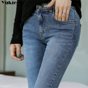 Vintage woman's jeans with high waist jeans woman skinny flare trousers mom jeans women's jeans for women jean femme Plus size