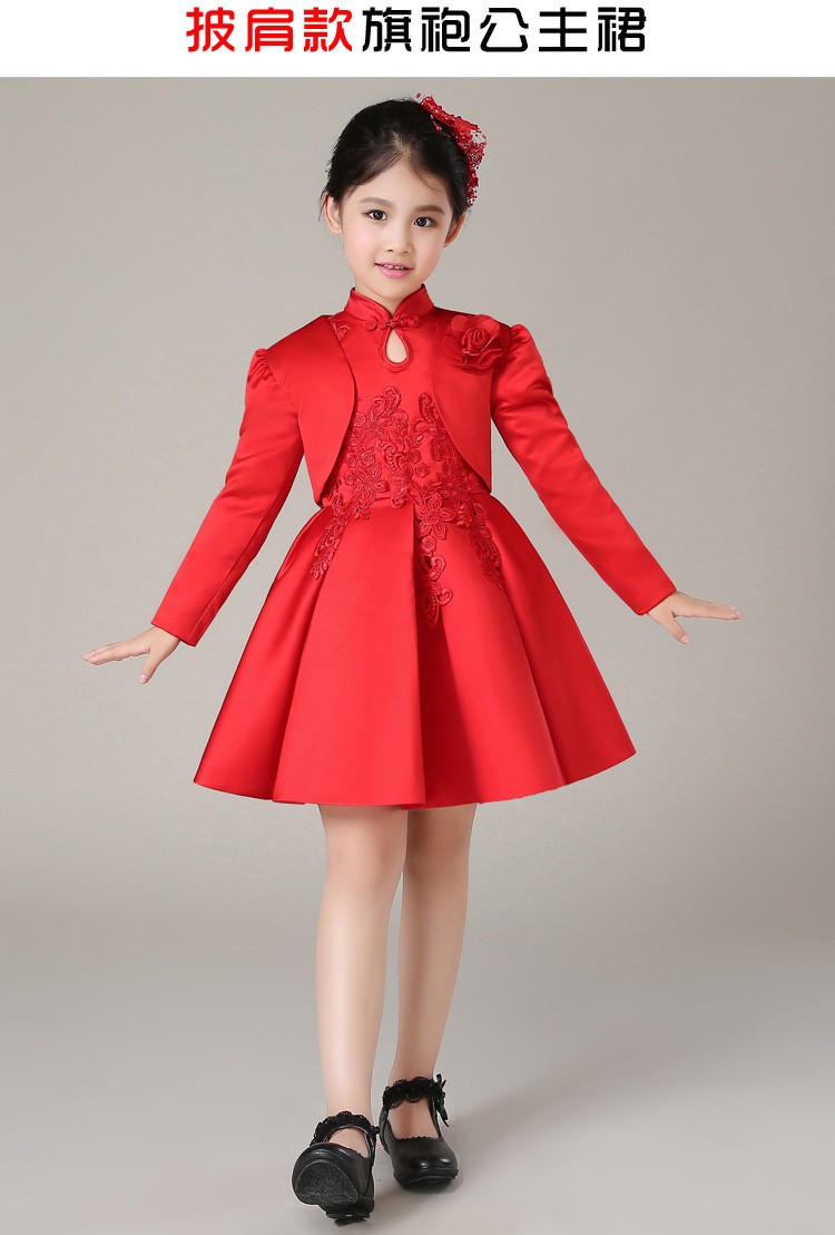 2018 Spring New Girls Cheongsam Princess Dress Flower Girl Birthday Costumes Embroidered Flower Tutu Dress or With wrap 2pcs