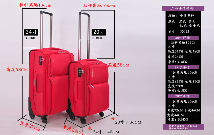 High quality waterproof trolley case,Universal wheel suitcase, Large capacity anti-drop password luggage,20 inch boarding box