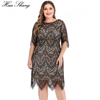 6XL Plus Size Lace Dress Women Summer O Neck Half Sleeve Lace Floral Midi Dress Knee Length Ladies Slim Bodycon Pencil Dresses