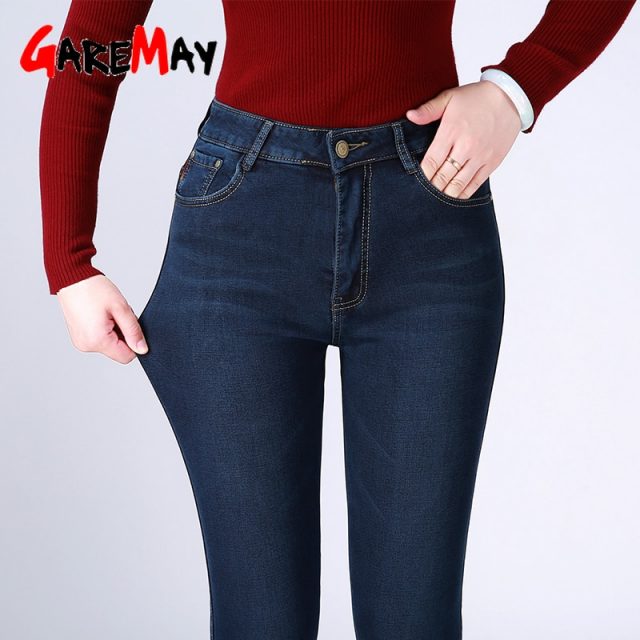 Velvet Warm Loose Plus Size Denim Straight Jeans