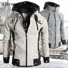 2019 Zipper Men Jackets Autumn Winter Casual Fleece Coats Bomber Jacket Scarf Collar Fashion Hooded Male Outwear Slim Fit Hoody