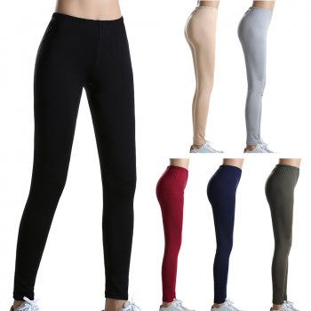 Ladies Leggings Solid Color Milk Silk Fit Slim Elastic  Pants for Sports IK88