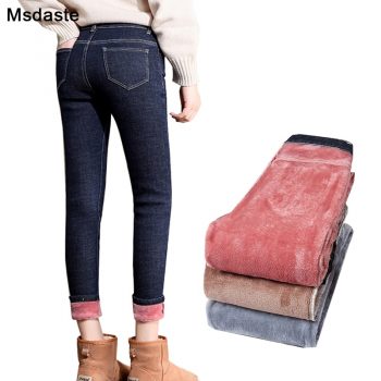 Winter Thick Jeans for Women 2019 Winter High Waist Stretchy Skinny Female Velvet Jeans Trousers Woman Warm Denim Pencil Pants