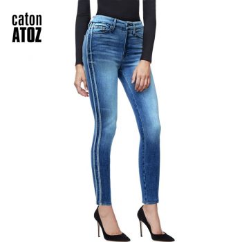 2173 New Women Side Stripes High Waist Jeans Denim Striped Jeans for Female Jeans Pants Blue Patchwork Pants Skinny Jeans