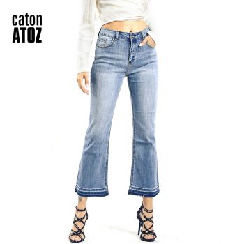 2069 Wide Leg Jeans  Spring And Summer Cotton Denim Stretch Slim Cropped Jeans With Ankle Boots High Waist Jeans
