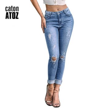 catonATOZ 2184 New Ladies Cotton Pearl Studded Plus Size Mom Jeans Denim Pants Womens Skinny Stretch Ripped Jeans For Women