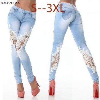 Street Fashion Slim Jeans Lace Pants Woman Long Lace Jeans White/Black/Dark Blue/Light Blue