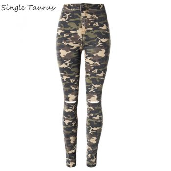 High Waist Camouflage Jeans Women Knee Hole Pantalon Militaire Femme Push Up Military Cintura Alta Skinny Denim Pants Mujer 2019