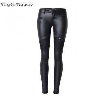 Europe America Moto Birker PU Jeans Women Fashion Zipper Low Waist Push Up Sexy Leather Trousers White Skinny Pencil Pants Mujer