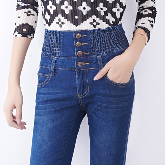 Women Jeans High Waist Elastic Skinny Long Pencil Pants Slim Fit Casual for Shopping NGD88