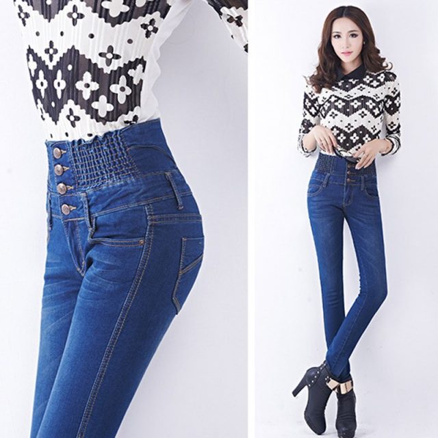 Women Jeans High Waist Elastic Skinny Long Pencil Pants Slim Fit Casual for Shopping NGD88