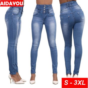 Butt Lifting Colombian Jeans Colombianos Levanta Cola Skinny  Stretch Jeans High Waist Pants Plus Size & Junior  ouc450