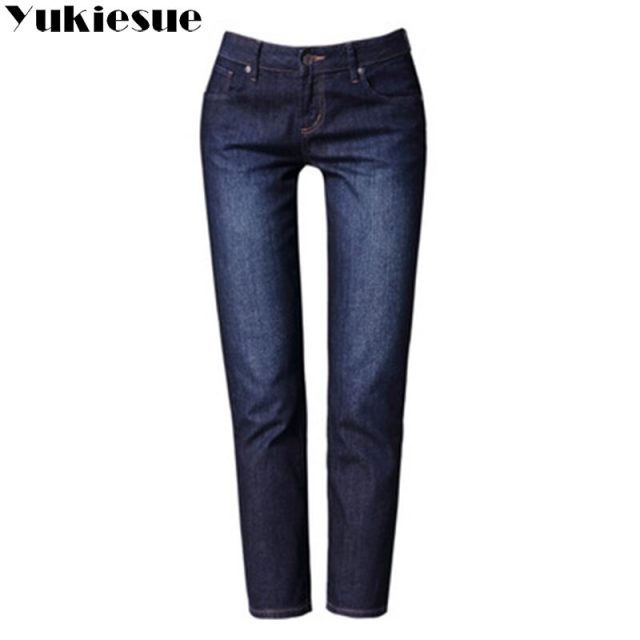High waist jeans woman 2018 summer autumn skinny slim ankle length vintage casual straight denim pants female jeans femme