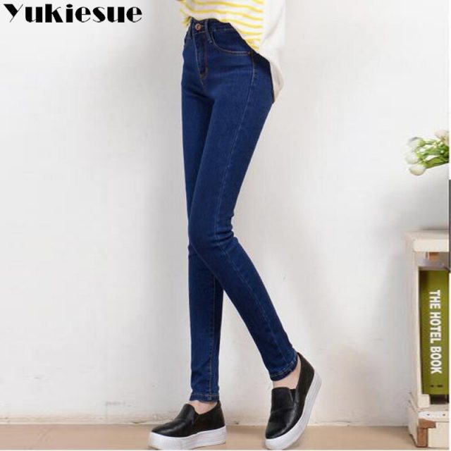 Women jeans In the spring 2018 autumn  Black Stretch Jeans new female Korean stretch slim jeans for women pencil pants feet