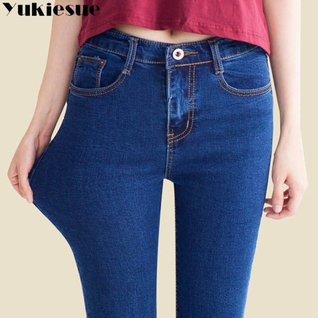 Women jeans In the spring 2018 autumn  Black Stretch Jeans new female Korean stretch slim jeans for women pencil pants feet