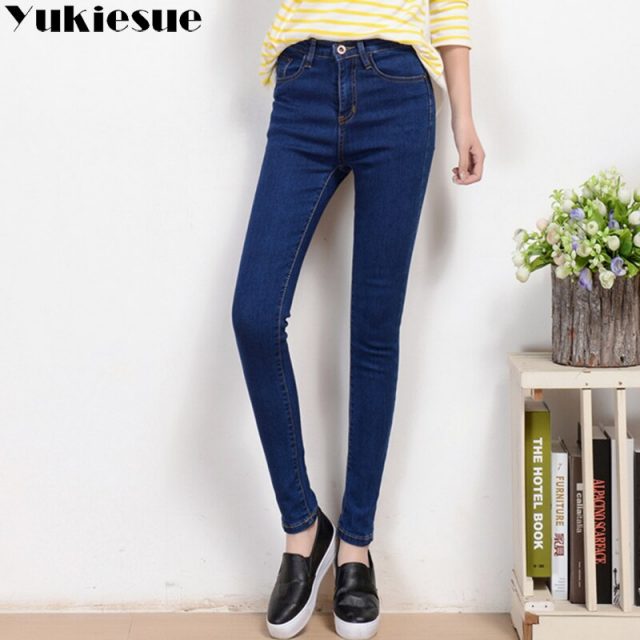 Women jeans In the spring 2018 autumn  Black Stretch Jeans new female Korean stretch slim jeans for women pencil pants feet
