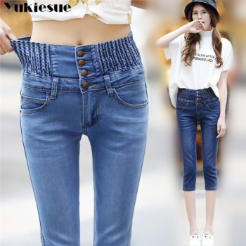 Plus Size Skinny Capris Jeans Woman Female Stretch Knee Length Denim Shorts Jeans Pants Women With High Waist elastic Summer