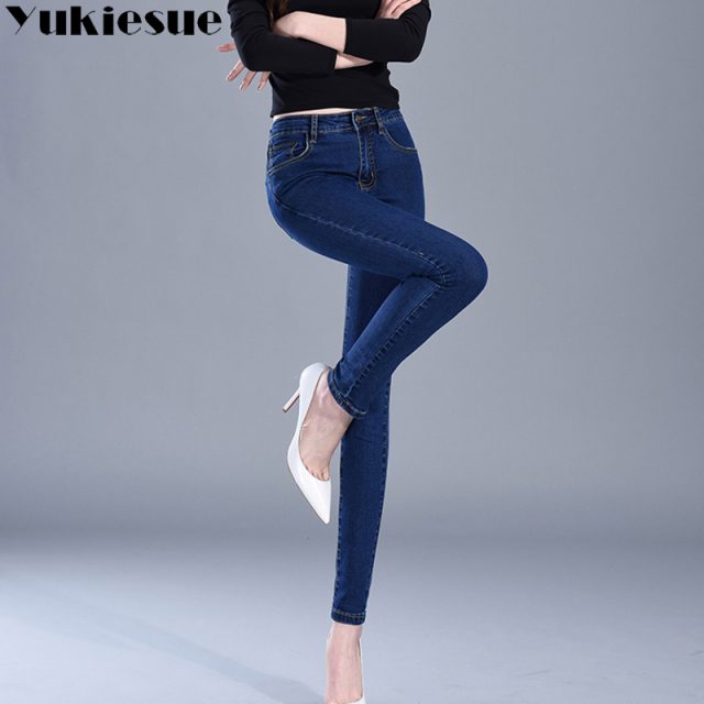 Vintage bleached Wide Leg Pants Jeans Women Plus Size Loose Denim Jeans High Waist Long Pants for Women Trousers Female Bottoms