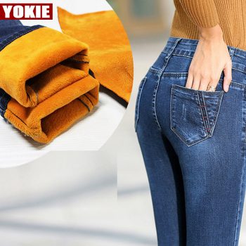 Winter warm plus thicken High Waist jeans High Elastic plus size Women Jeans woman femme washed casual skinny pencil Denim pants