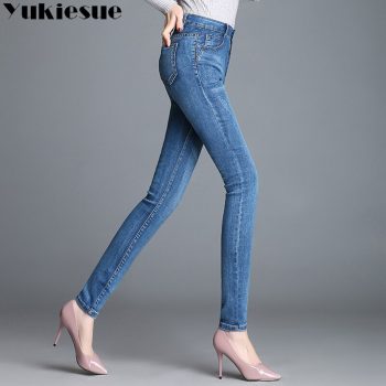 Stretch jeans for women with high waist push up jeans femme female skinny slim vintage denim pencil pants women’s jeans woman