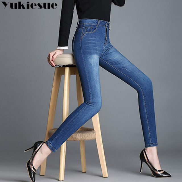 Stretch jeans for women with high waist push up jeans femme female skinny slim vintage denim pencil pants women’s jeans woman