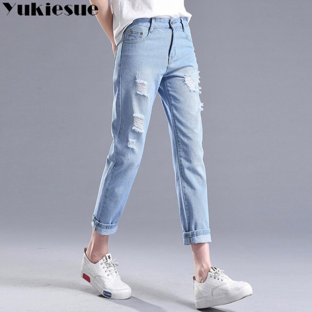 Boyfriend jeans for women with high waist hole loose denim harem pants female trousers jeans woman ripped jeans female Plus size