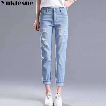 Boyfriend jeans for women with high waist hole loose denim harem pants female trousers jeans woman ripped jeans female Plus size