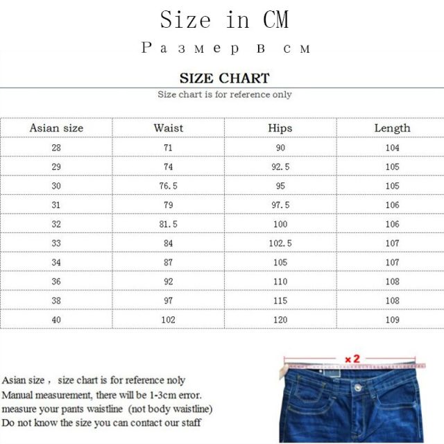 Xuan Sheng Straight Men’s Jeans 2019 Blue Black Stretch Classic Fashion High Waist Loose Casual Men’s Trousers Dark Thick Jeans