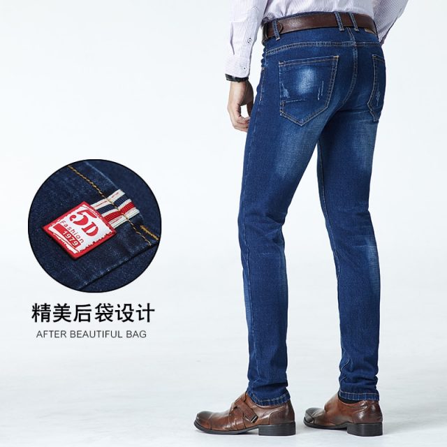 Brand youth slim men’s jeans 2019 thick classic stretch straight cat claw personality blue fashion street long pants denim jeans