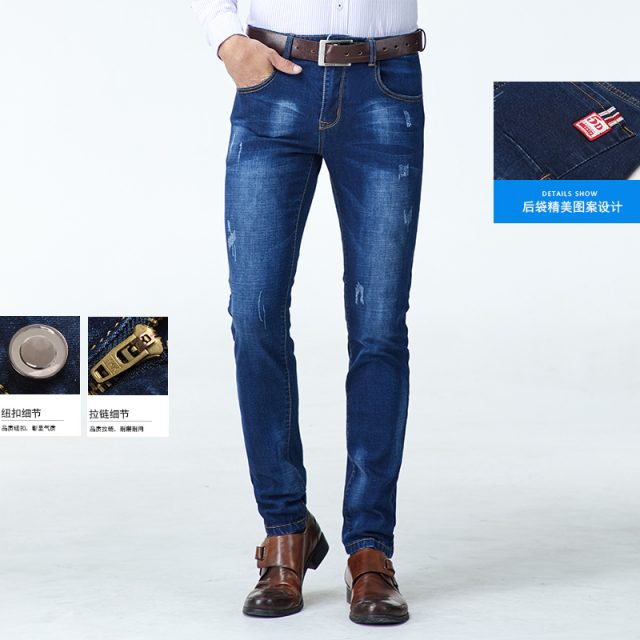Brand youth slim men’s jeans 2019 thick classic stretch straight cat claw personality blue fashion street long pants denim jeans