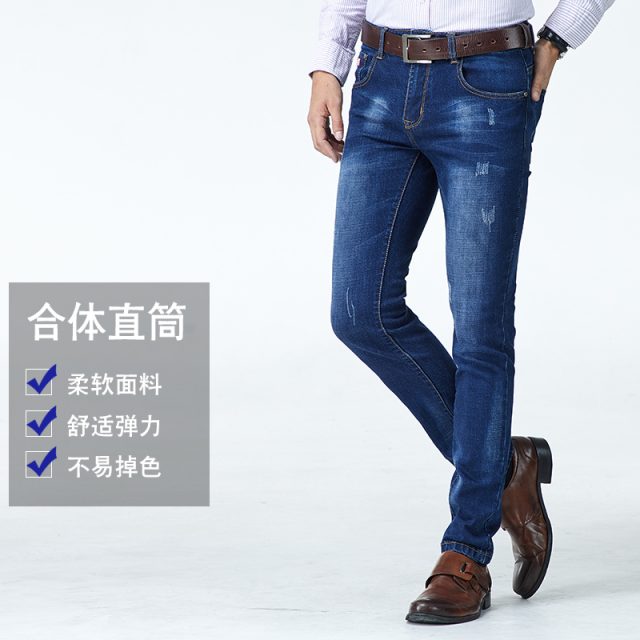 Brand youth slim men’s jeans 2019 thick classic stretch straight cat claw personality blue fashion street long pants denim jeans