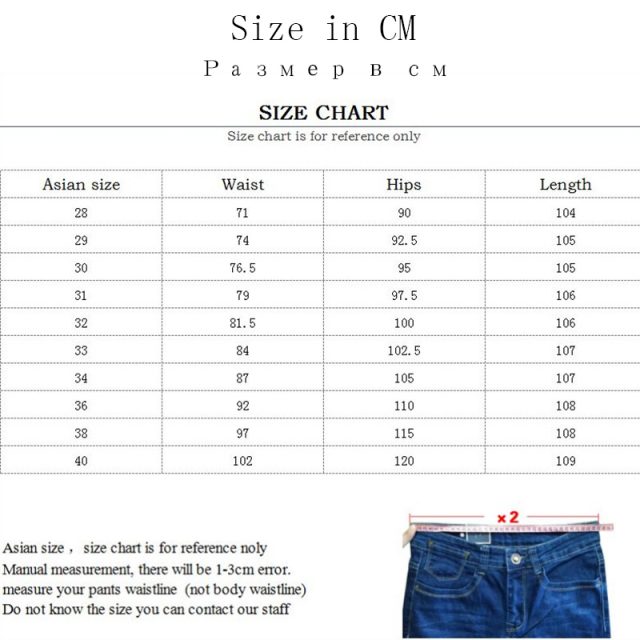 XuanSheng straight men’s jeans 2019 middle-aged thick blue black stretch brand classic trousers fashion streetwear clothes jeans