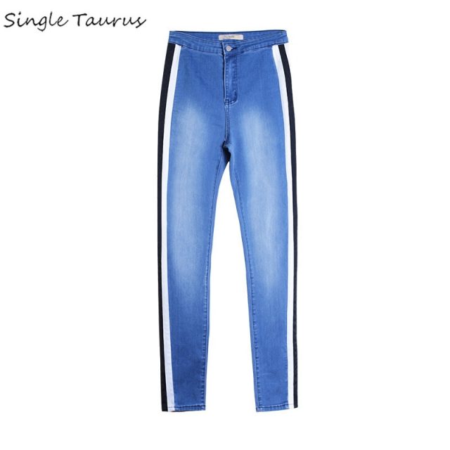 Side Stripe Push Up High Waist Jeans Women Top Quality Bleached Elasticity Blue Skinny Jeans Femme Fashion Cotton Trousers 2020