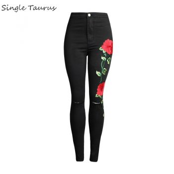 Embroidery Black Jeans Women High Waist England Style Streetwear Denim Pencil Pants Mujer Push Up Skinny Ladies Vaqueros Mujer