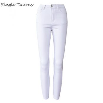 Office Lady High Waist White Jeans Women Top Quality Cotton Slim Elasticity Skinny Denim Leisure Simple Push Up Pantalon Femme